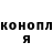 Кетамин VHQ brovka888