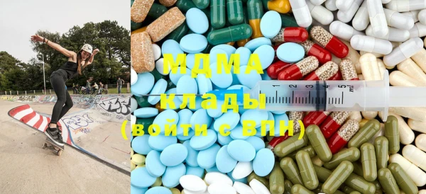 шишки Алзамай