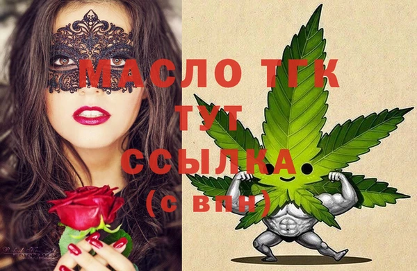 прущая мука Абинск