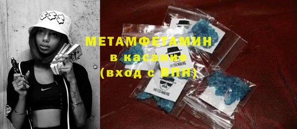 кокаин премиум Алексин