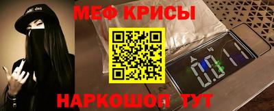 синтетический гашиш Тула