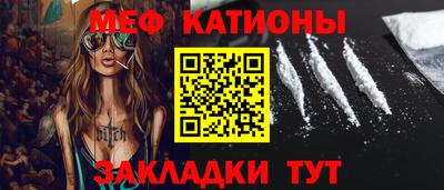 синтетический гашиш Тула