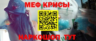 синтетический гашиш Тула