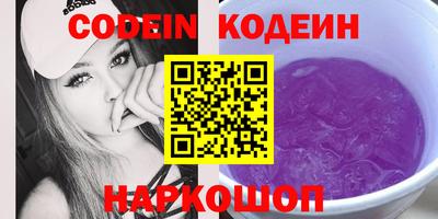 синтетический гашиш Тула