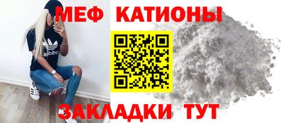 герыч Туймазы