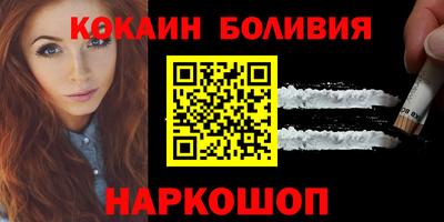 герыч Туймазы