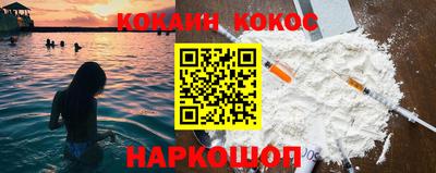 синтетический гашиш Тула