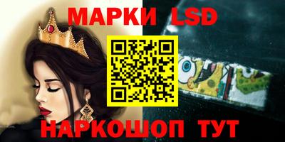 Альфа ПВП Тулун