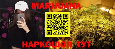 герыч Туймазы