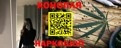 герыч Туймазы
