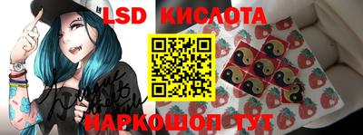 синтетический гашиш Тула