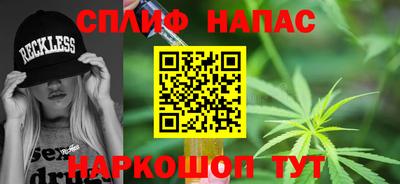 герыч Туймазы