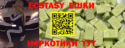 герыч Туймазы