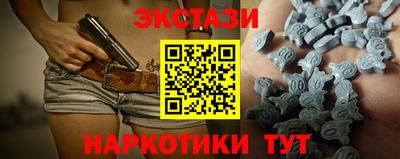 герыч Туймазы