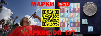синтетический гашиш Тула