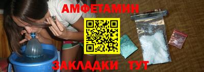 герыч Туймазы