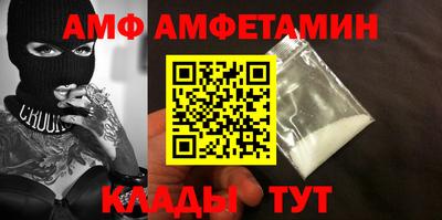 синтетический гашиш Тула