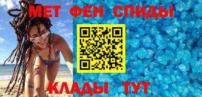 синтетический гашиш Тула