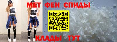 Альфа ПВП Тулун
