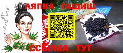 герыч Туймазы
