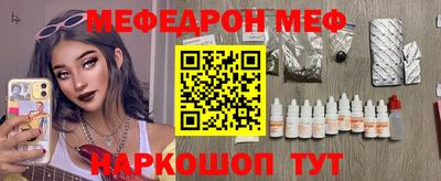 синтетический гашиш Тула