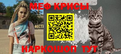 Альфа ПВП Тулун
