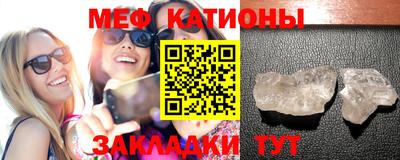 Альфа ПВП Тулун
