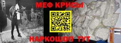 синтетический гашиш Тула