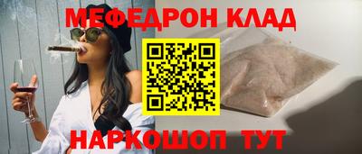 герыч Туймазы