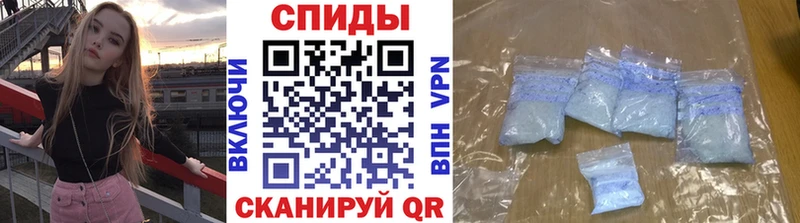 Первитин витя  купить   Прохладный 