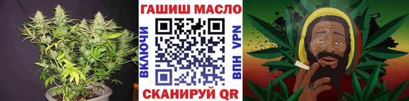 ТГК жижа  Прохладный 